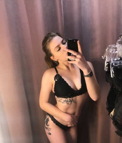 Катька, МБР И НЕ ТОЛЬКО!, Г. Шелехов