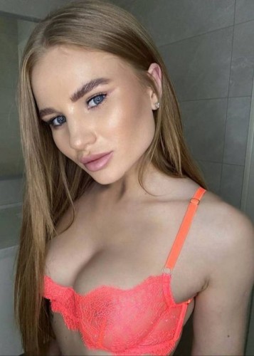 Екатерина, Г. Шелехов